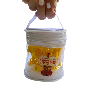 מארז פוזמקון צהוב