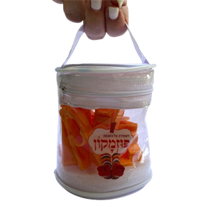 מארז פוזמקון כתום