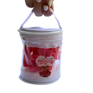 מארז פוזמקון ורוד