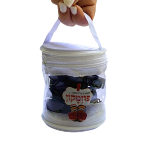 מארז פוזמקון כחול